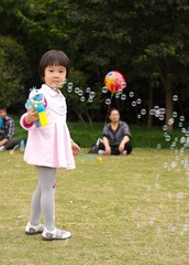 10052668.jpg