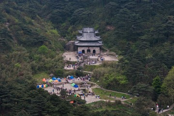 三清宫
