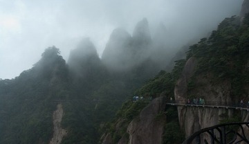 登仙