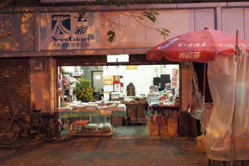 P2090052