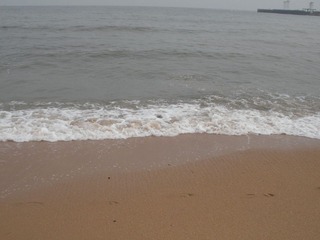 浪