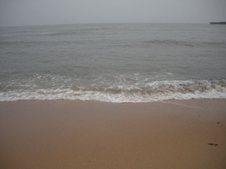 浪