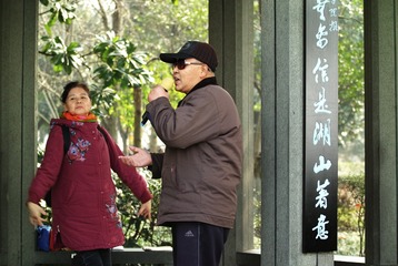 SDIM0596