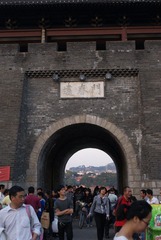 DSC01632.JPG