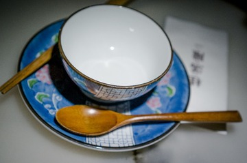 _DSC0037