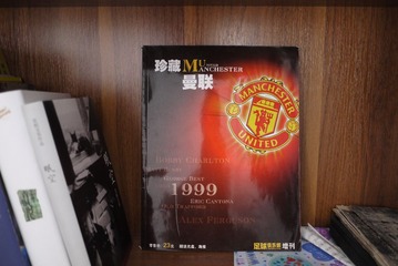 P1030481.JPG