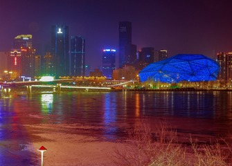 家乡