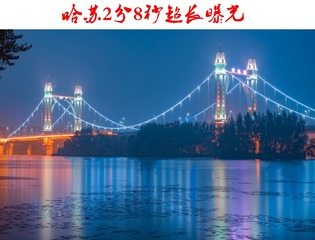 A0008906