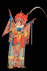 C050CC16-74F9-481A-AD05-0C9786D1E121/L0/001