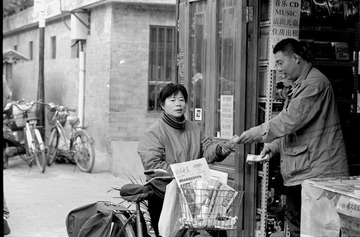 Scan-111028-0042.jpg