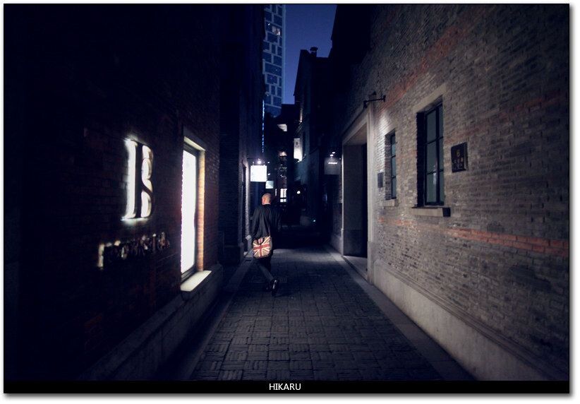 Xintiandi<br />
Xintiandi, Shanghai, 2012