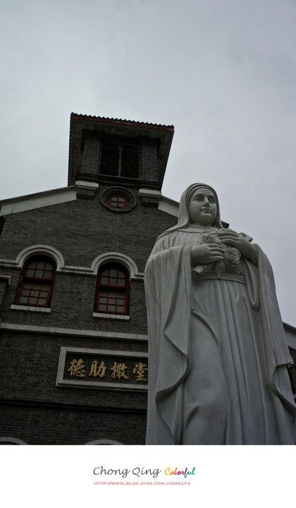 江北区德肋撒堂<br />
