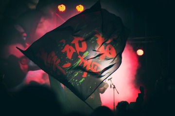 _IGP7049.JPG