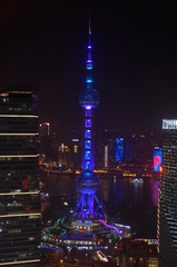 夜明珠