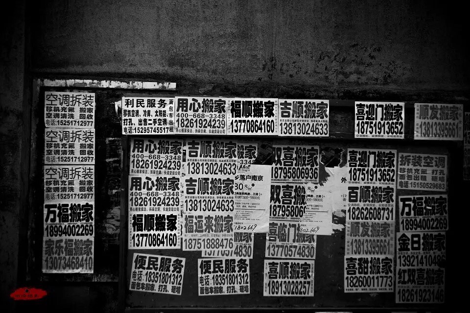 曾经的记忆恍惚再现，