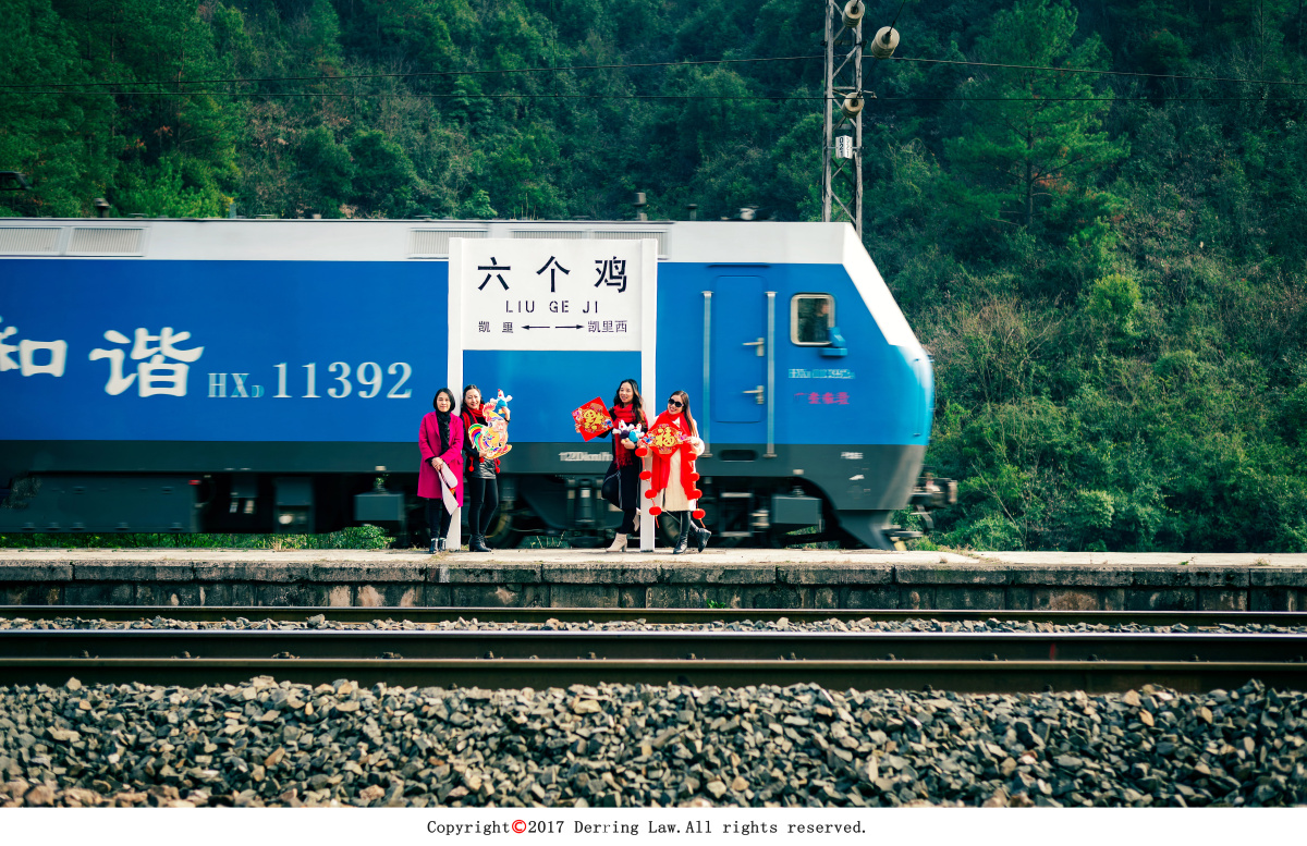 六个鸡 火到可以赶上旅游景点的火车站