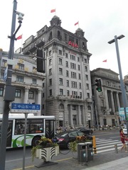  IMG_20150816_164728