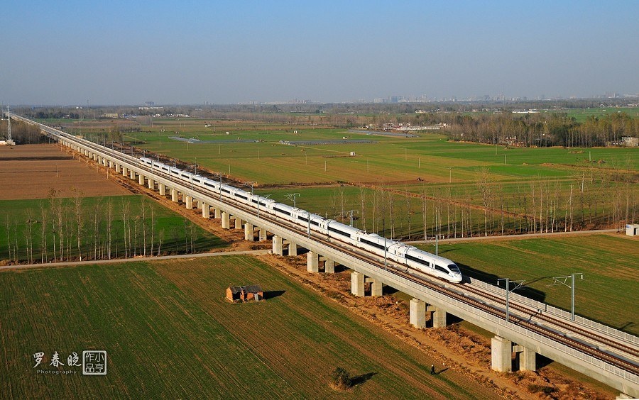 春晓铁道视界郑武高铁巡礼