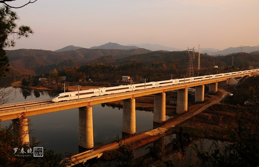 春晓铁道视界郑武高铁巡礼