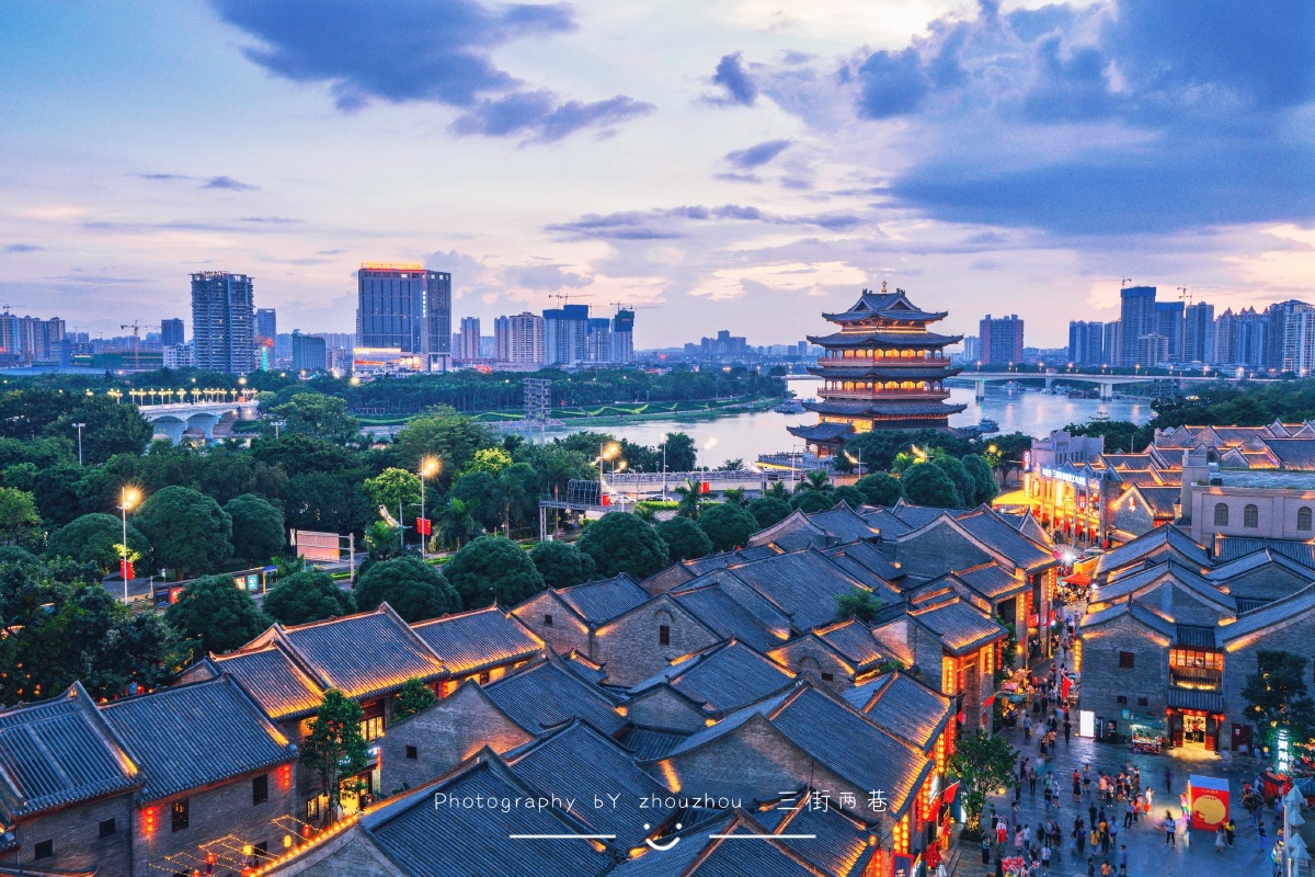 南宁·三街两巷