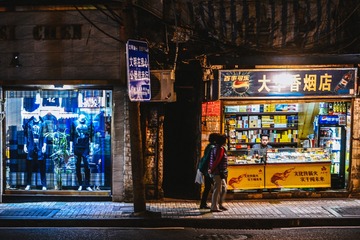 _DSC5584