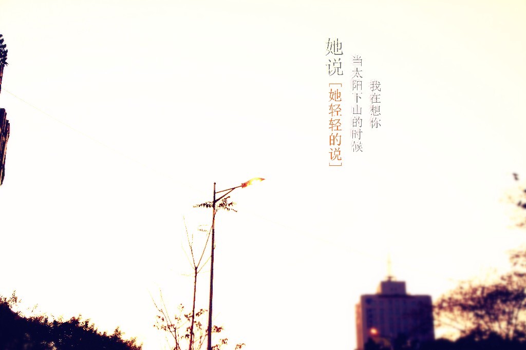 秋天是一位妩媚的女子，让我怦然心动。