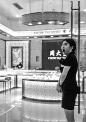 手机摄影20160527-171302