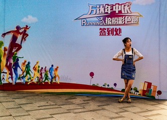 手机摄影20160618-081314