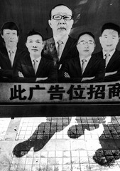 手机摄影20160604-095050