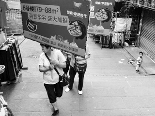 手机摄影20160616-185154
