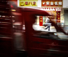 手机摄影20160716-075647