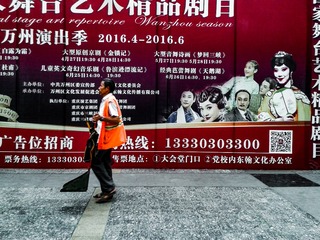 手机摄影20160513-170921