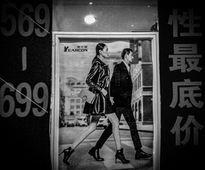 手机摄影20160216-183208