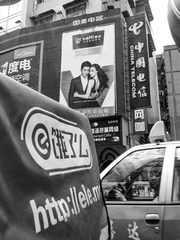 手机摄影20160604-112942