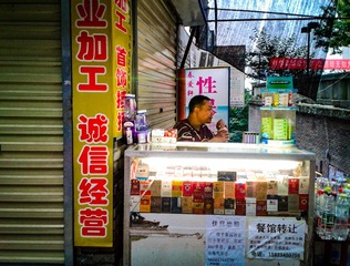 手机摄影20160630-071454