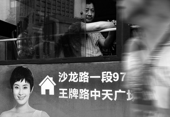 手机摄影20160528-175156