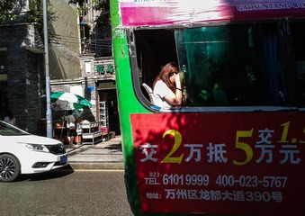 手机摄影20160604-091651