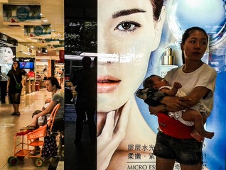 手机摄影20160702-130013
