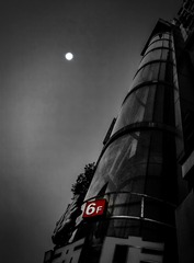 手机摄影20160123-174855