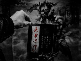 手机摄影20160211-182950