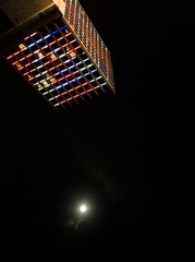 手机摄影20160123-215524