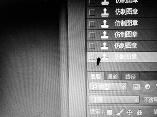 手机摄影20160427-132213