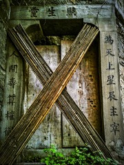 手机摄影20150315-132748