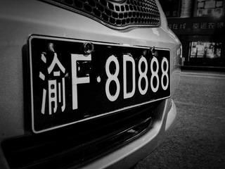 手机摄影20160130-185950