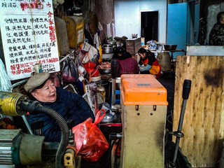 手机摄影20170117-111127