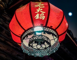 手机摄影20160131-180358