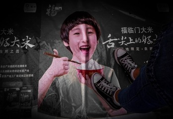 手机摄影20160402-110652