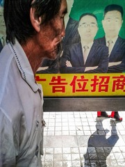 手机摄影20160604-094853
