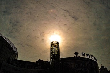 手机摄影20160201-111305