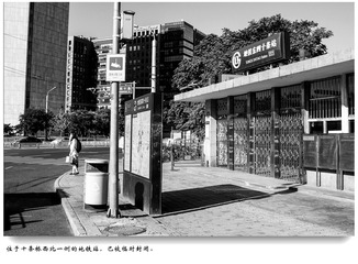 _IMG4552-编辑
